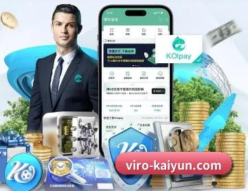 开云体育 APP - kaiyun sports